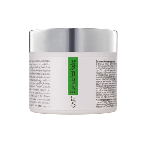 פילינג אנזימטי לכף הרגל Enzymatic Foot Peeling פרופשיונל פיט קארט - 100 מ