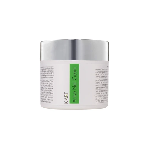 קרם ציפורניים פעיל Active Nail Cream פרופשיונל פיט קארט - 50 מ