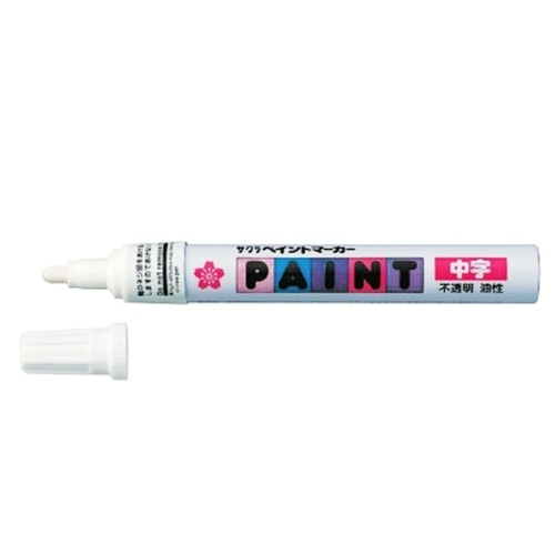 צבע סימון נוזלי שחור PAINT MARKER MEDIUM POINT מתוצרת Sakura