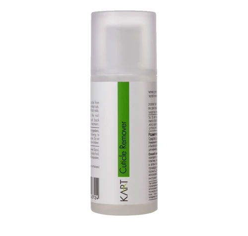 מרכך עור מהיר Cuticle Remover פרופשיונל פיט קארט - 150 מ
