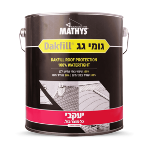 גומי גג 5 קילו של יעקבי