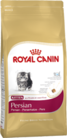   רויאל קנין גור פרסי 4 ק"ג – Royal Canin לגורים 