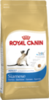   רויאל קנין בוגר סיאמי 4 ק"ג – Royal Canin לבוגרים 