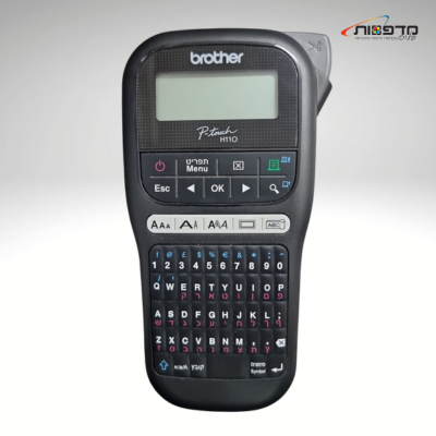 מדפסת מדבקות ניידת Brother PTH110 וסרט תואם שחור על לבן נוסף במחיר מיוחד 