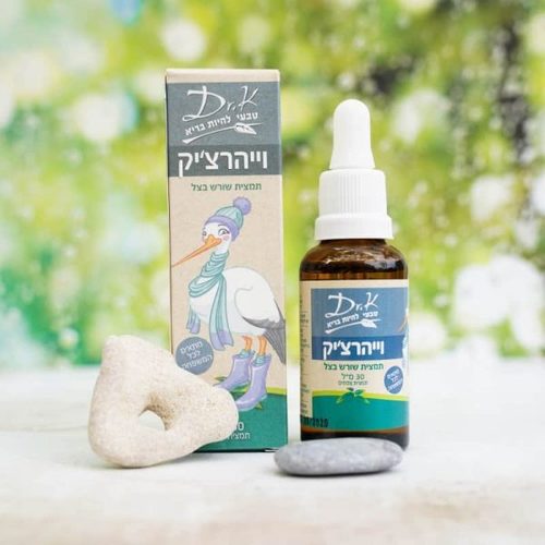 ‎DR‎.‎K‎  וייהרצ'יק 30 מ