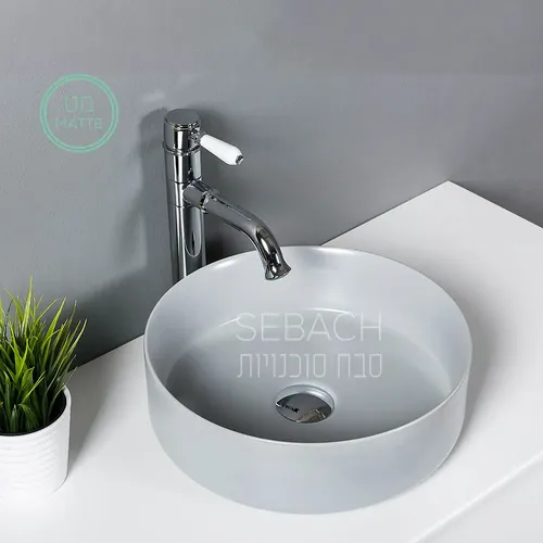כיור מונח נוגה 133134 מבית סבח בצבע אפור בהיר מט.