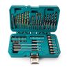 סט 50 חלקים ביטים ומקדחים MAKITA