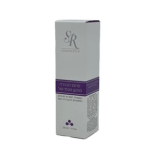סרום הבהרה מתקן פגמי עור SR COSMETICS - 30ml קוסמטיקס