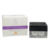קרם הבהרה ויטמין סי SR COSMETICS - 50ml