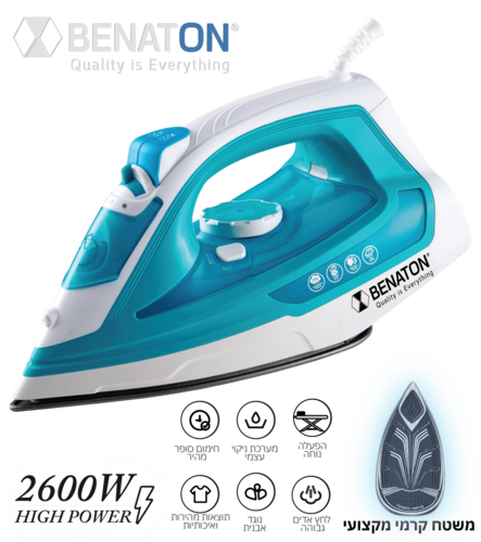 מגהץ מקצועי בלחץ ‏אדים קרמי BENATON BT-2899 2600W