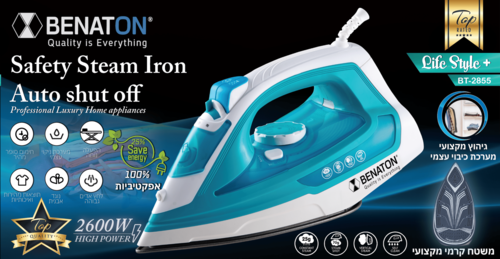 מגהץ מקצועי בלחץ ‏אדים קרמי BENATON BT-2899 2600W