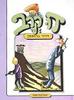 דו קרב (יד 2)- דוד גרוסמן