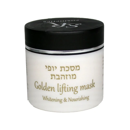מסיכת יופי מוזהבת SR COSMETICS - 250 ml