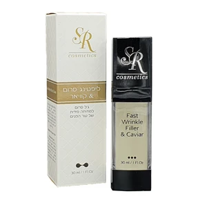 ליפטינג סרום קוויאר סדרת מזותרפיה SR COSMETICS - 30ml