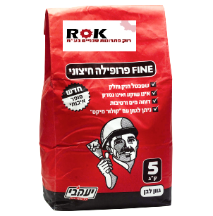 פרופילה חיצוני 5 ק״ג יעקבי