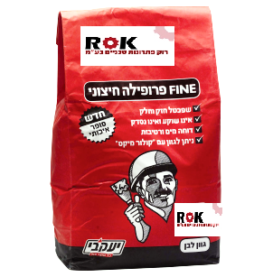 פרופילה חיצוני 1.5 ק״ג יעקבי