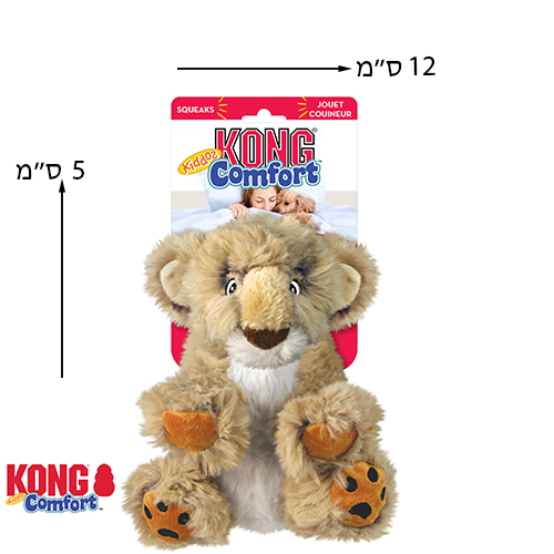 צעצוע קונג קומפורט בובת אריה 