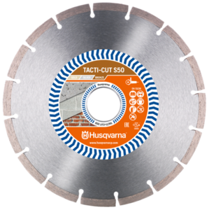 להב יהלום 230 מ"מ טורבו לשימוש כללי מתוצרת Husqvarna