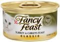 פנסי פיסט פטה - מעדן הודו ועוף 85 גרם Fancy Feast