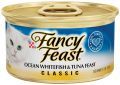 פנסי פיסט פטה - מעדן דג אוקיינוס וטונה 85 גרם Fancy Feast