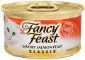 פנסי פיסט פטה-  מעדן מוס סלמון 85 גרם Fancy Feast