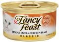 פנסי פיסט פטה-  מעדן כבד מעודן ועוף 85 גרם Fancy Feast