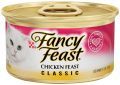 פנסי פיסט פטה-  מעדן גורמה עוף 85 גרם Fancy Feast