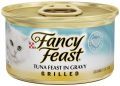 פנסי פיסט -  גריל טונה ברוטב 85 גרם Fancy Feast