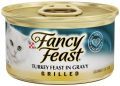 פנסי פיסט -  פרוסות הודו ברוטב 85 גרם Fancy Feast