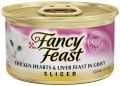 פנסי פיסט -  פרוסות לבבות עוף וכבד ברוטב 85 גרם Fancy Feast