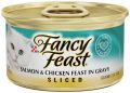 פנסי פיסט -  פרוסות סלמון ועוף ברוטב 85 גרם Fancy Feast