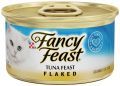 פנסי פיסט -  מעדן פתיתי טונה 85 גרם Fancy Feast