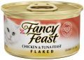 פנסי פיסט -  מעדן פתיתי עוף וטונה  85 גרם Fancy Feast