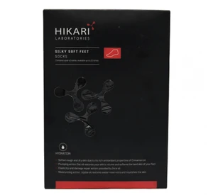 מסיכת הזנה לכפות הרגליים עם שמנים אקזוטיים HIKARI