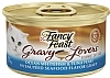 פנסי פיסט -  דגי אוקיינוס ברוטב עשיר  85 גרם Fancy Feast