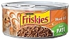 פריסקיז מיקס גריל 156 גרם Friskies 