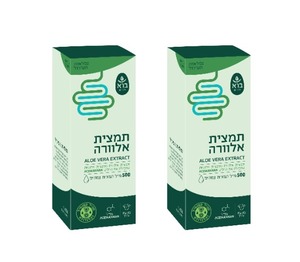 תמצית אלוורה | תוספת תמציות צמחים | מכיל 500 מ"ל | מבצע זוגי | ברא צמחים |