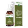 שמן אורגנו 50 מ"ל נייצ'רס פרו Oregano Oil 50 ml Nature's Pro