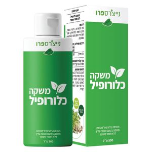 משקה כלורופיל 473מ"ל נייצ