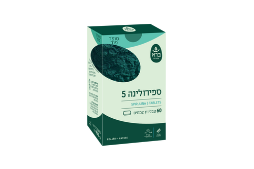 ספירולינה 5 ברא. 60 טבליות ברא צמחים