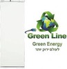 מקפיא Green Line דגם: GRLF251