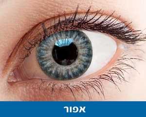 אפור