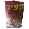 חציר שיבולת שועל למכרסמים 12 ליטר