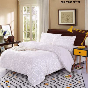סט מצעים יחיד פלנל דגם ALBINA לבן לבבות כסף
