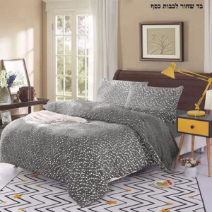 סט מצעים יחיד פלנל דגם ALBINA שחור לבבות כסף
