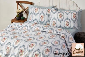 סט מצעים מיטה וחצי 100% כותנה דגם אלזס