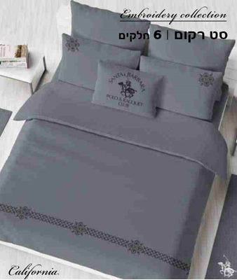 סט מצעים זוגי 180 100% סאטן אל-קמט Emroidery Collection/California