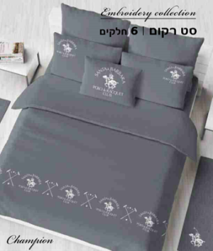 סט מצעים זוגי 180 100% סאטן אל-קמט Emroidery Collection/Champion