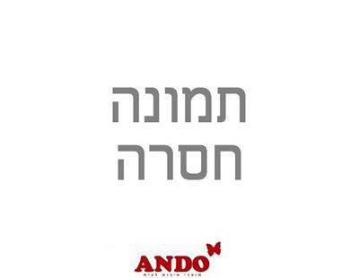 סדין זוגי 180/200 כתום ANDO
