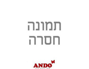 ציפה יחיד 150/200 אפור ANDO